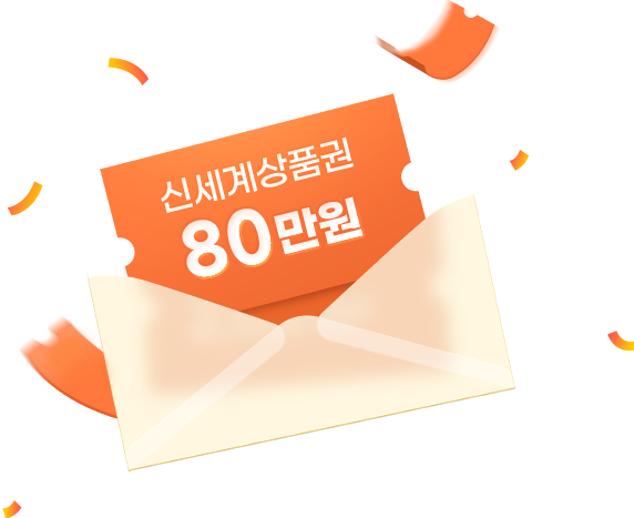 �ż����ǰ�� 120����