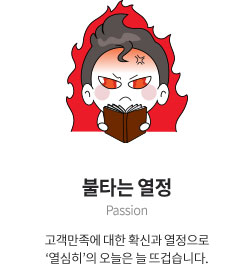 ��Ÿ�� ����: ���������� ���� Ȯ�Ű� �������� '������'�� ������ �� �߰̽��ϴ�.