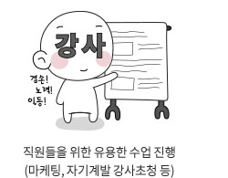 �������� ���� ������ ��������(������, �ڱ��� ������û ��)